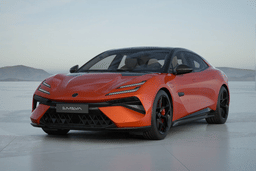 Lotus Emeya Color Fireglow Orange